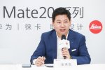 華為開發自有系統 手機系統