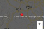 四川宜賓6級地震已造成11人死亡122人受傷