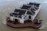最牛釘子戶觀音閣 國家重點文物保護單位
