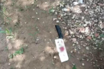 三把菜刀從天而降 所幸沒砸到人