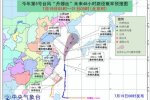 臺風丹娜絲路徑從浙江沿海經過向北移動