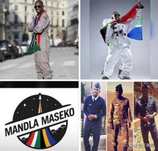 非洲準宇航員喪生