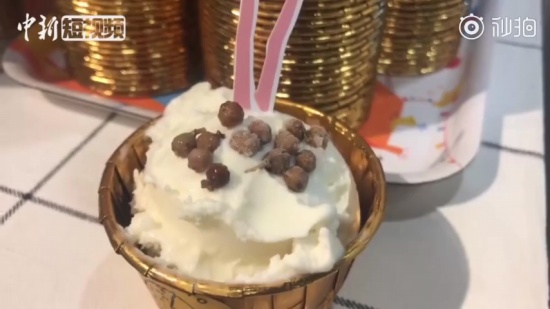 成都現(xiàn)花椒冰淇淋