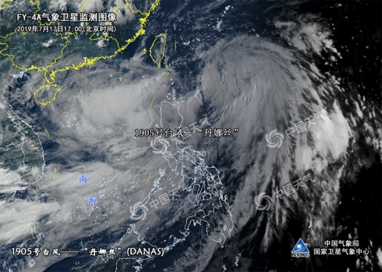 臺風丹娜絲衛星云圖