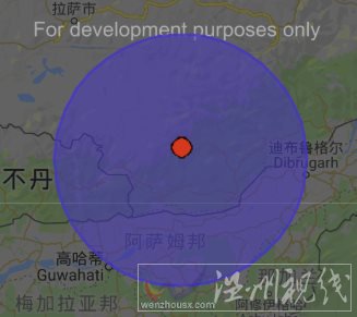 錯(cuò)那縣地震
