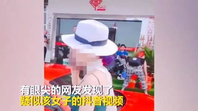 保時捷車主掌摑男司機(jī)