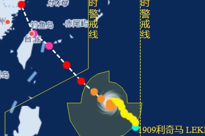 臺風利奇馬最新消息 路徑風力和登陸地點
