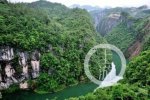 湖北恩施突發山洪已造成9人死亡 4人失聯