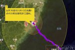 超強臺風利奇馬登陸溫嶺 風力16級