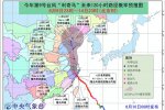 臺風登陸就完了嗎 利奇馬一路向北直到東北