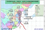 利奇馬影響沒有結(jié)束 浙江江蘇山東等11省市有大雨或