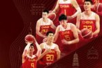 易建聯擔任男籃隊長出征2019籃球世界杯