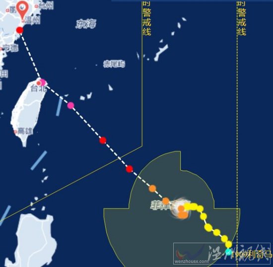 臺風(fēng)利奇馬登陸溫州嗎