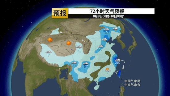 超強(qiáng)臺風(fēng)利奇馬