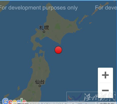 北海道6.1級(jí)地震