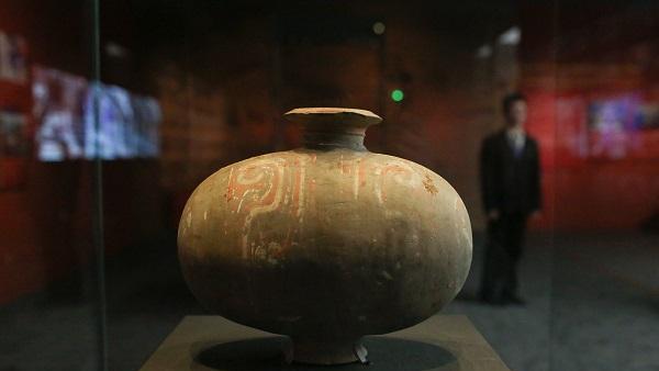 國博展出回歸文物