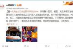 迪士尼食品攜帶細則