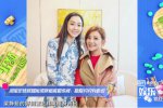 梁靜茹承認離婚