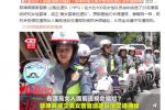 菲成立美女巡邏隊