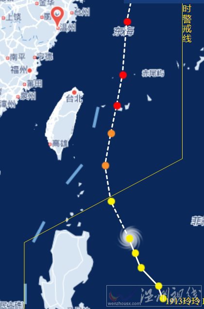 臺(tái)風(fēng)玲玲已生成