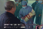 67歲孕婦自然受孕 全國首例