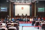 合肥女黑老大獲刑25年