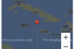 古巴7.7級地震 無人員傷亡