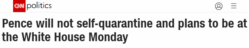美副總統自我隔離