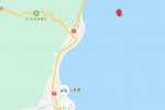 臺灣花蓮縣近海海域發生4.3級地震