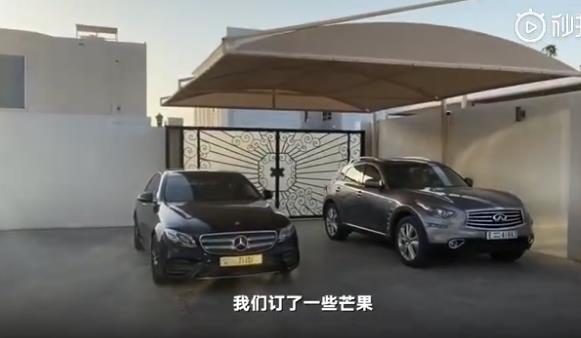 這位普通的迪拜居民家中兩輛豪車停在車庫內(nèi)