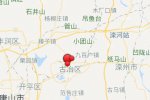 唐山5.1級地震后發(fā)生33個余震