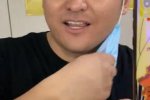曝演員姜濤大鬧醫院
