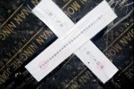 獨山縣400億怎么還？貴州獨山縣400億債務