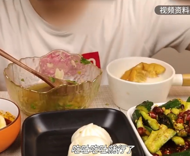 大胃王自曝為吃播負債數(shù)十萬