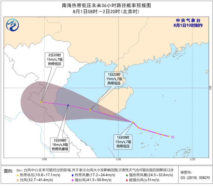 http://www.coweal.com/yujeu/wenzhou/2008/1T53a440-1.png