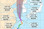 臺風巴威將登陸遼寧 東北臺風真稀罕