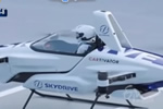 日本首次公開飛行汽車試飛畫面 就是大號無人機