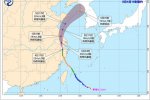 臺風(fēng)黑格比將進(jìn)入江蘇南部 浙江局部仍有暴雨