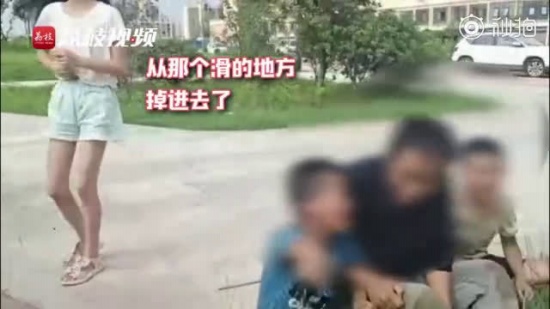 母親救子溺亡男孩哭喊我錯(cuò)了