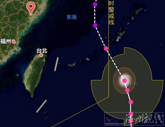 9號(hào)臺(tái)風(fēng)美莎克最新消息