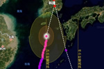 雙臺(tái)風(fēng)美莎克海神 預(yù)報(bào)路徑指向韓國