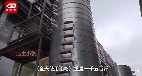 沈陽(yáng)霸氣饅頭店摞起40鍋同時(shí)蒸
