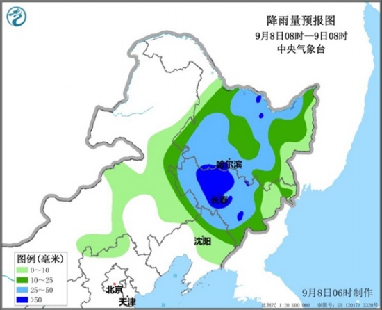 沈陽臺風(fēng)最新消息 海神已停編但風(fēng)雨影響沒有結(jié)束