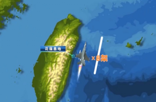 臺(tái)戰(zhàn)機(jī)清晨緊急起飛模擬制敵空襲軍演