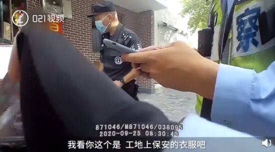 外賣員無(wú)證駕駛被查假裝韓國(guó)人