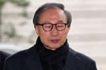 韓國前總統李明博終審獲刑17年