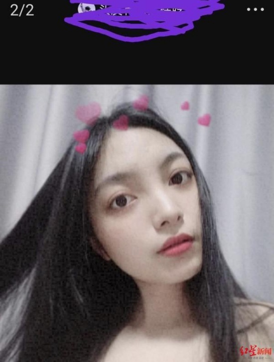 遼寧26歲女孩峨眉山失聯(lián)