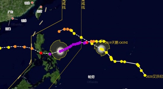 臺風天鵝臺風艾莎尼