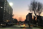 后天北京最高氣溫跌至零度