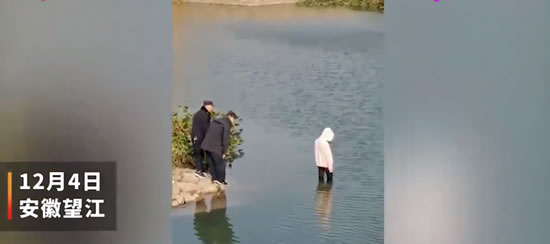 目視女孩溺亡涉事警察已停職